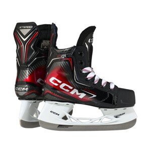 CCM Brusle CCM JetSpeed FT890 YTH, Dětská, Y11.0, 29.5, R